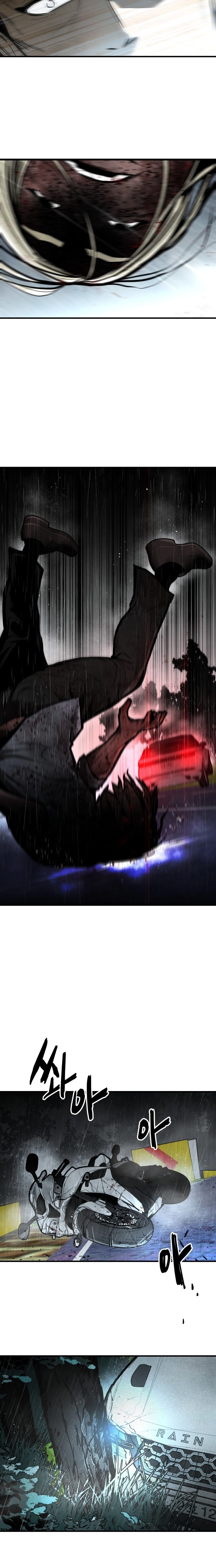 Even if It Rots, It's Still Blood Chapter 1 page 50 - 