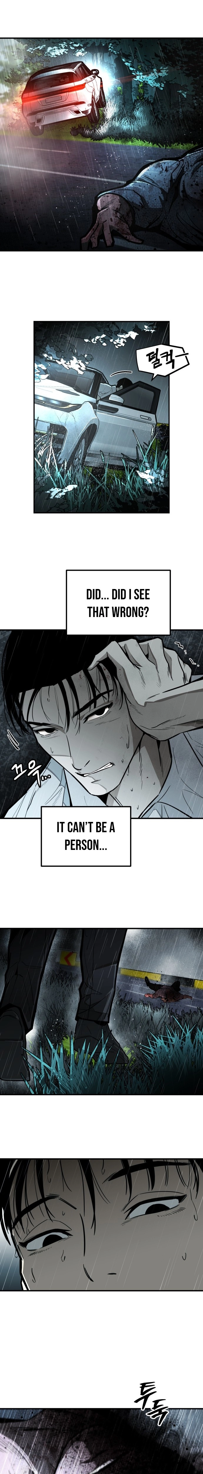 Even if It Rots, It's Still Blood Chapter 1 page 51 - 