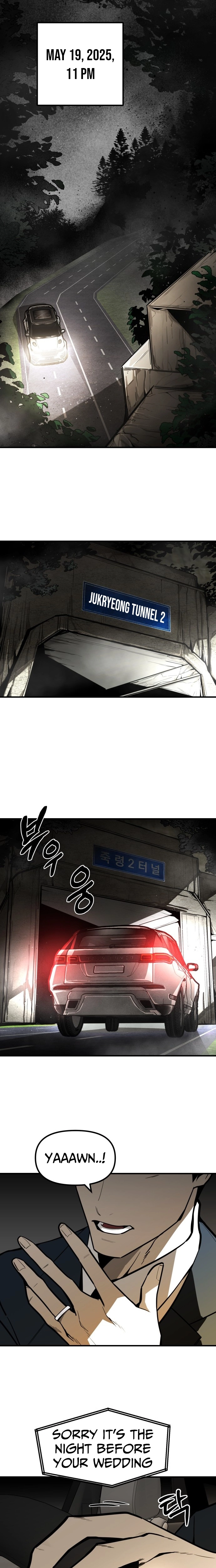 Even if It Rots, It's Still Blood Chapter 1 page 7 - 