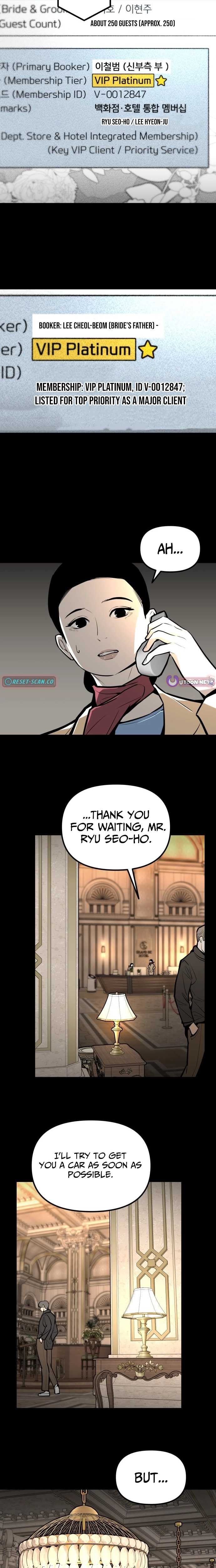 Even if It Rots, It's Still Blood Chapter 10 page 26 - 