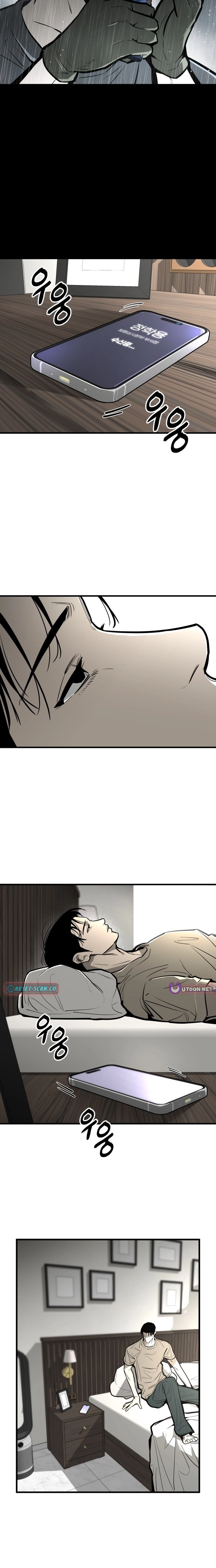 Even if It Rots, It's Still Blood Chapter 10 page 30 - 