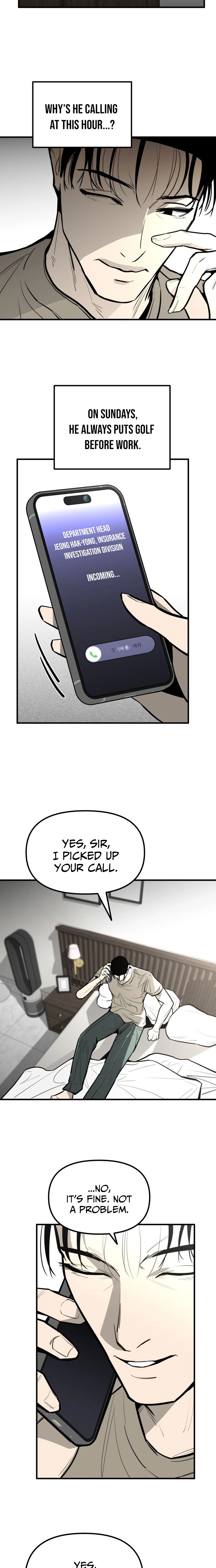 Even if It Rots, It's Still Blood Chapter 11 page 2 - 