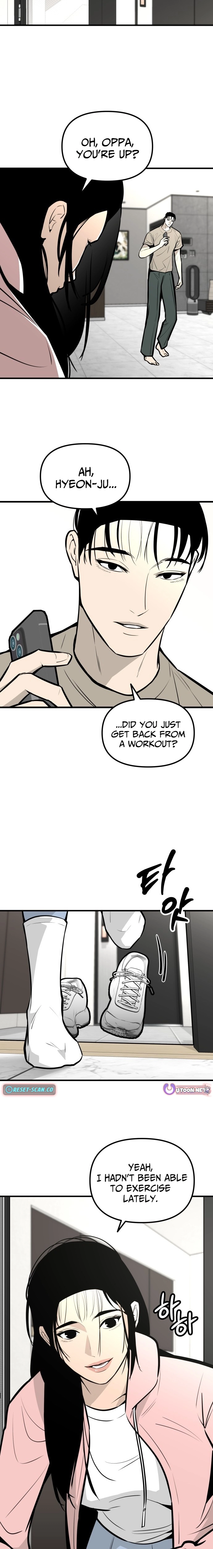 Even if It Rots, It's Still Blood Chapter 11 page 15 - 