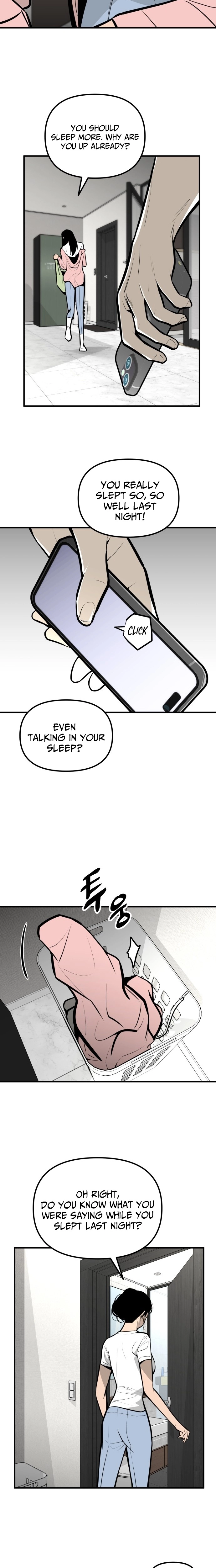 Even if It Rots, It's Still Blood Chapter 11 page 16 - 