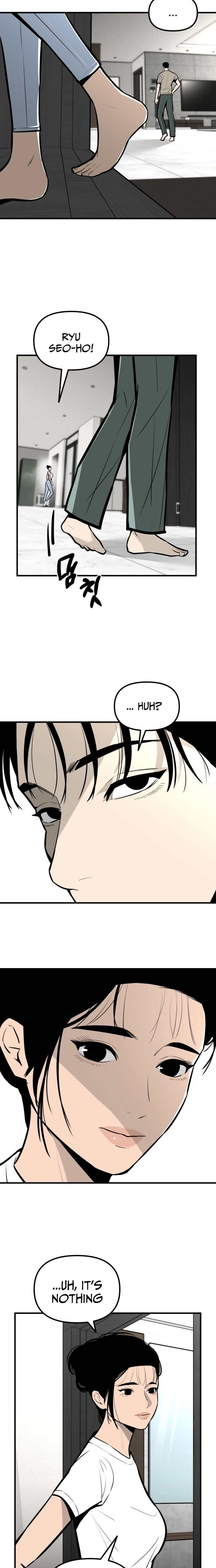 Even if It Rots, It's Still Blood Chapter 11 page 17 - 