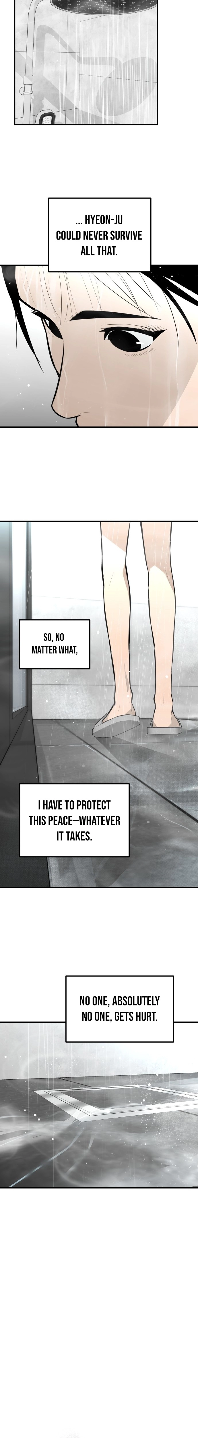 Even if It Rots, It's Still Blood Chapter 12 page 12 - 