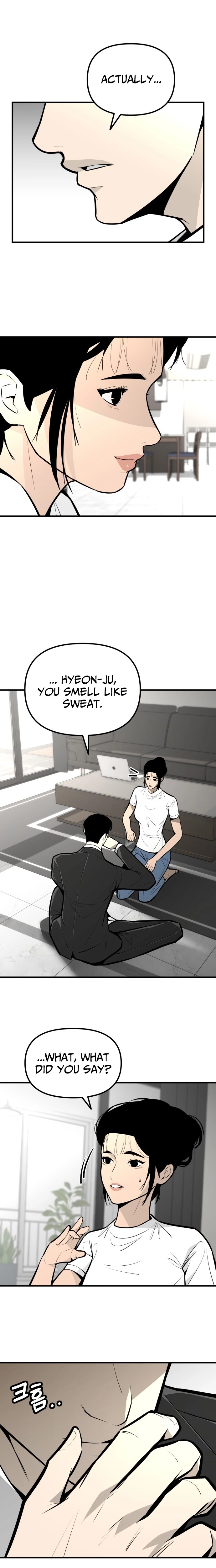 Even if It Rots, It's Still Blood Chapter 12 page 3 - 