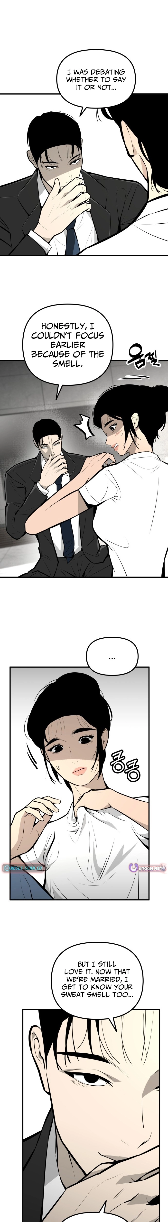 Even if It Rots, It's Still Blood Chapter 12 page 4 - 