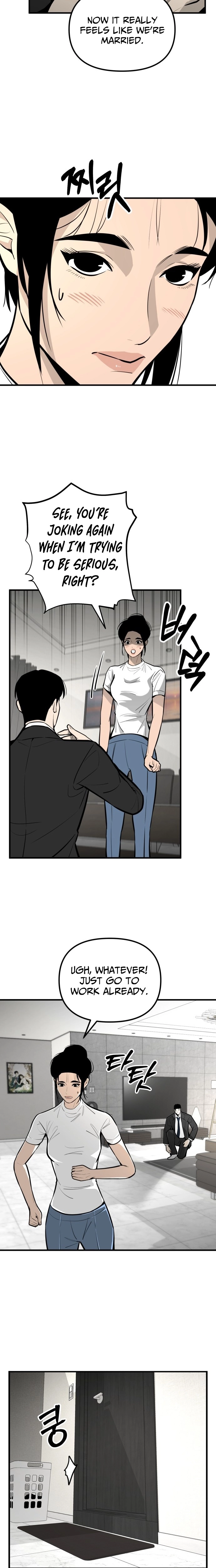 Even if It Rots, It's Still Blood Chapter 12 page 5 - 