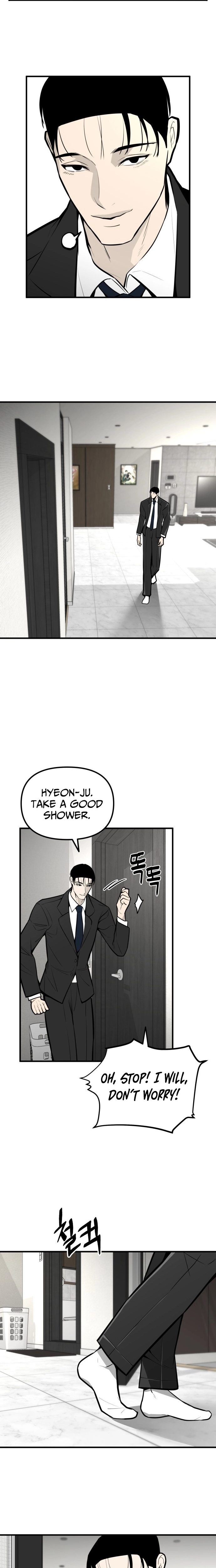 Even if It Rots, It's Still Blood Chapter 12 page 6 - 