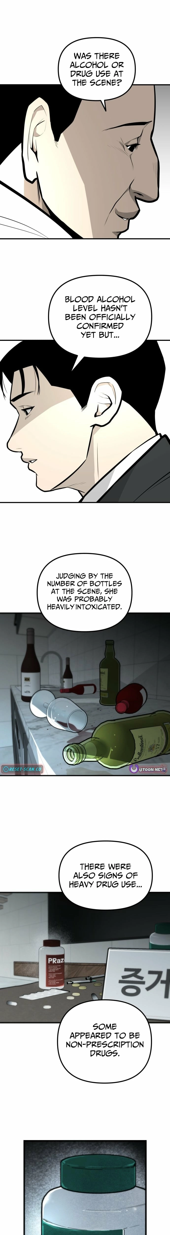 Even if It Rots, It's Still Blood Chapter 13 page 11 - 