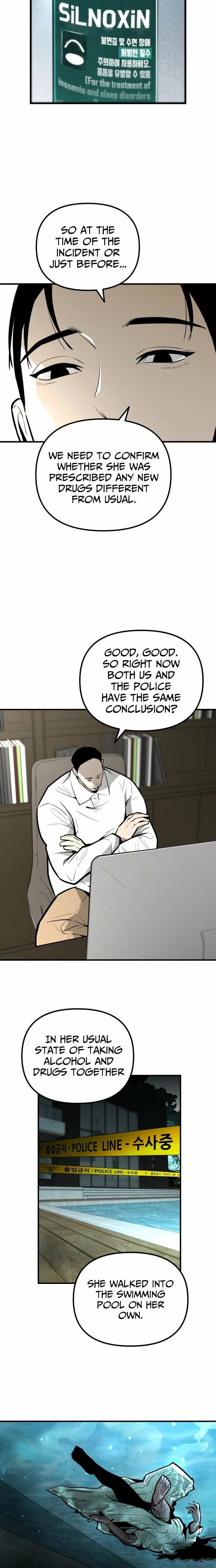 Even if It Rots, It's Still Blood Chapter 13 page 12 - 