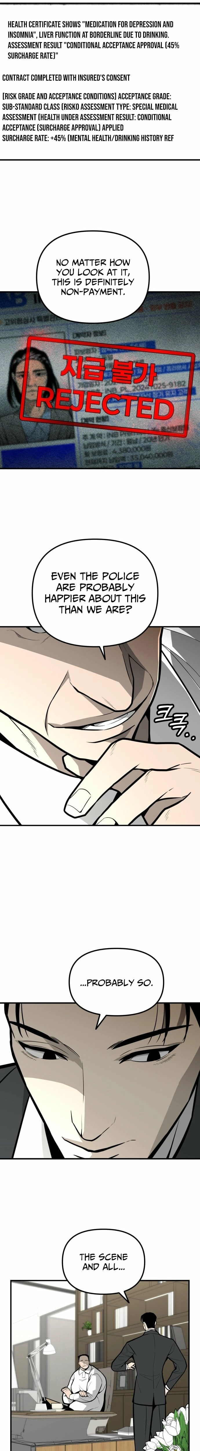 Even if It Rots, It's Still Blood Chapter 13 page 17 - 