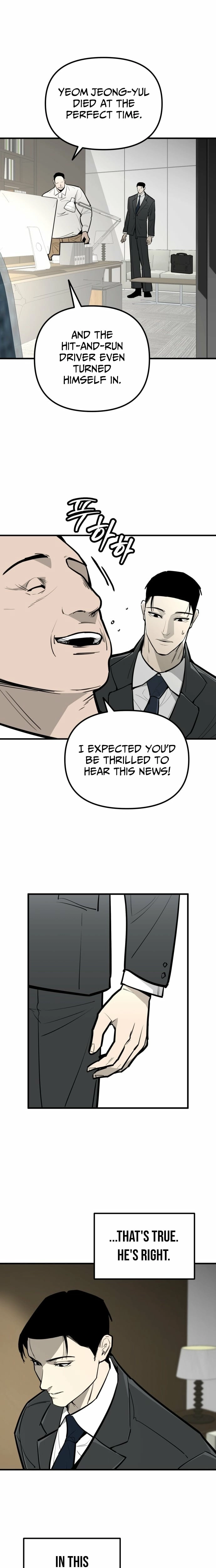 Even if It Rots, It's Still Blood Chapter 13 page 3 - 