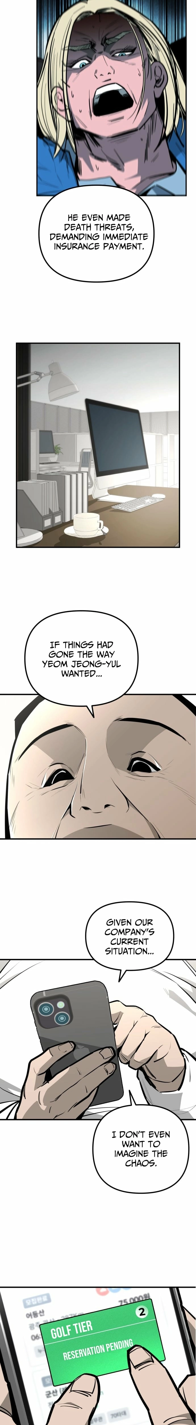 Even if It Rots, It's Still Blood Chapter 13 page 22 - 