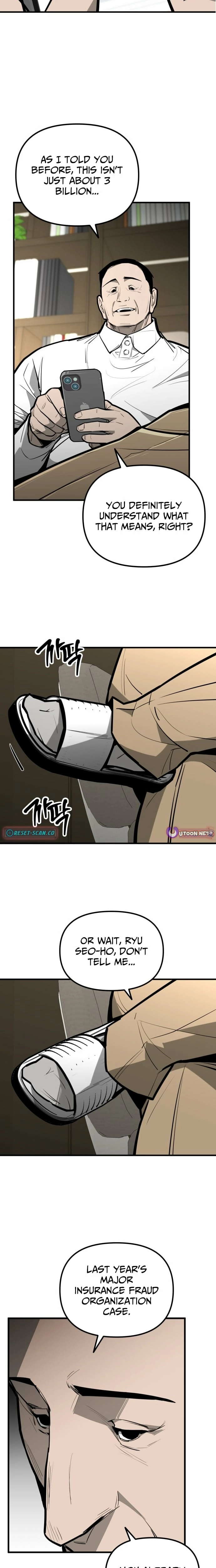 Even if It Rots, It's Still Blood Chapter 13 page 23 - 