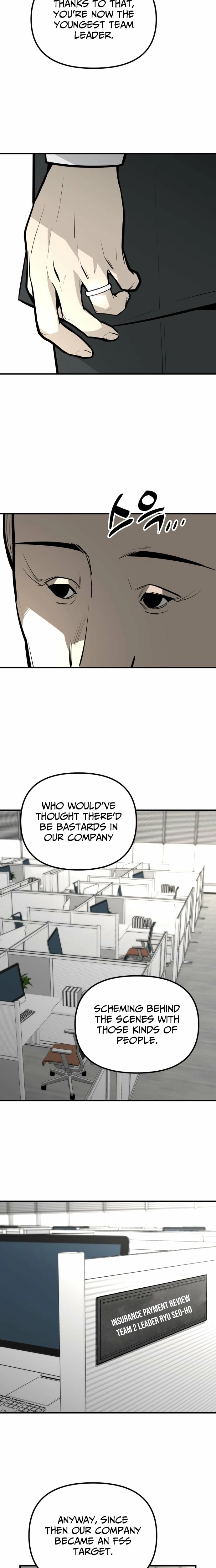 Even if It Rots, It's Still Blood Chapter 13 page 25 - 