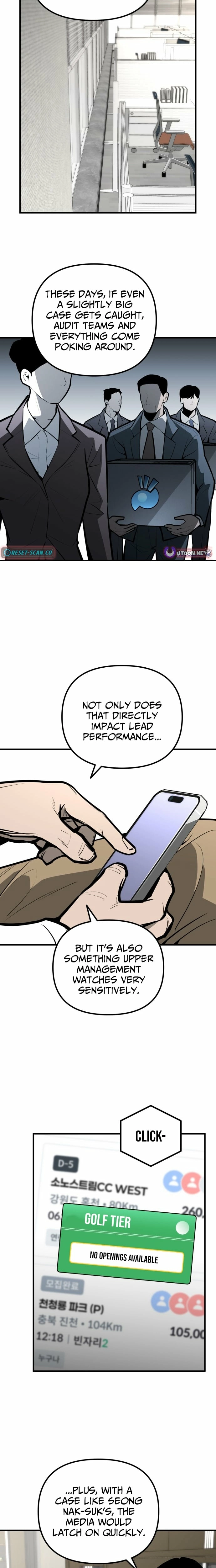 Even if It Rots, It's Still Blood Chapter 13 page 26 - 