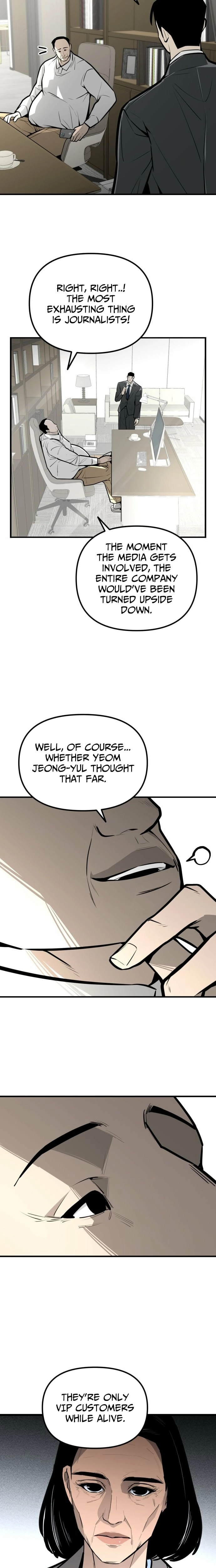 Even if It Rots, It's Still Blood Chapter 13 page 27 - 