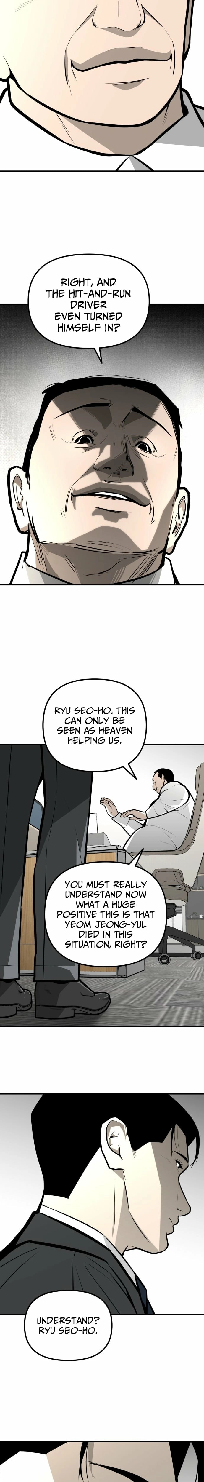 Even if It Rots, It's Still Blood Chapter 13 page 29 - 