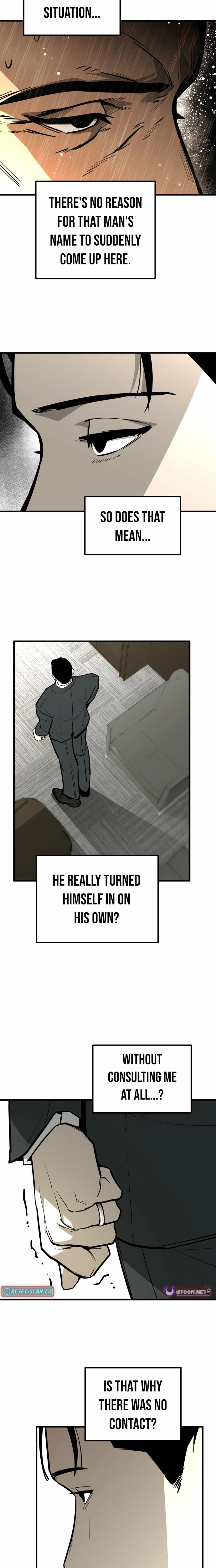 Even if It Rots, It's Still Blood Chapter 13 page 4 - 