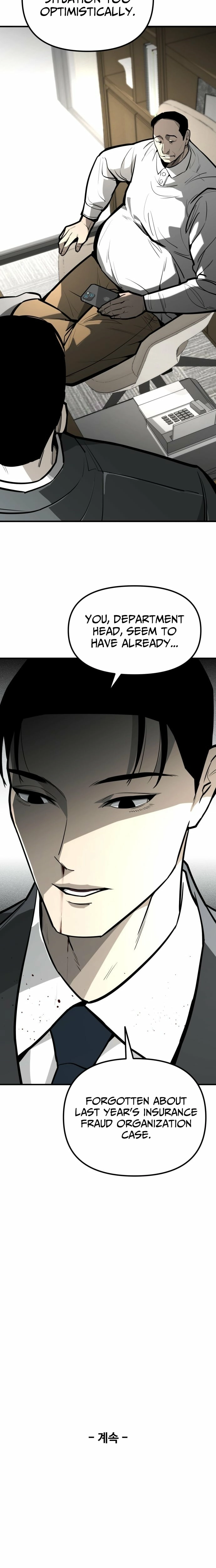 Even if It Rots, It's Still Blood Chapter 13 page 34 - 