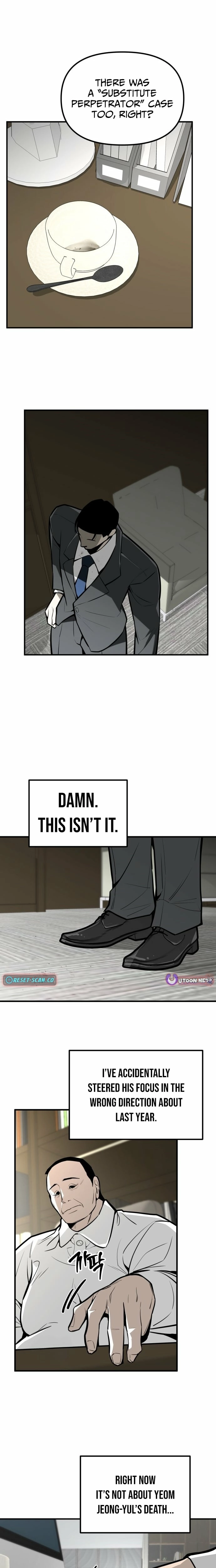 Even if It Rots, It's Still Blood Chapter 14 page 11 - 