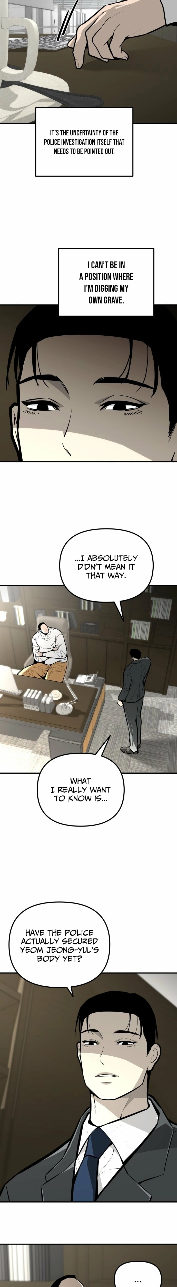 Even if It Rots, It's Still Blood Chapter 14 page 12 - 