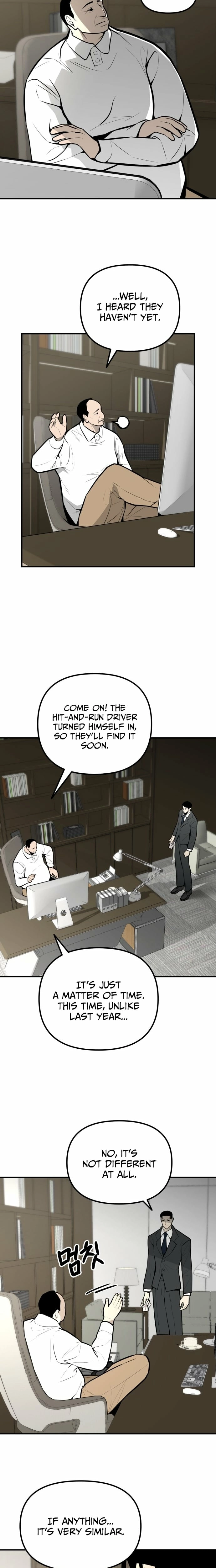 Even if It Rots, It's Still Blood Chapter 14 page 13 - 