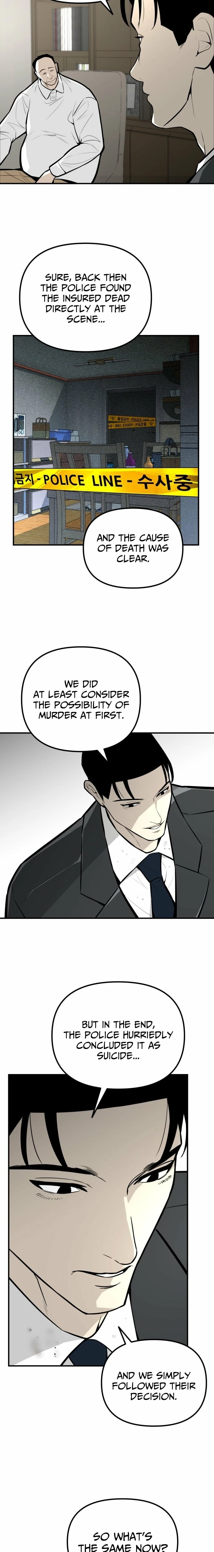 Even if It Rots, It's Still Blood Chapter 14 page 14 - 