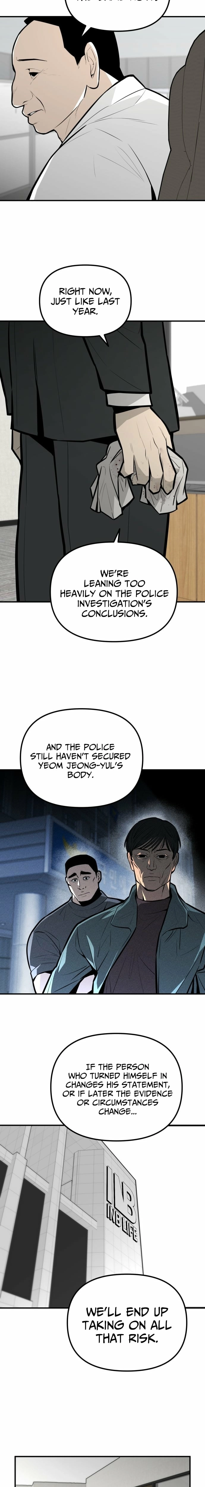 Even if It Rots, It's Still Blood Chapter 14 page 15 - 