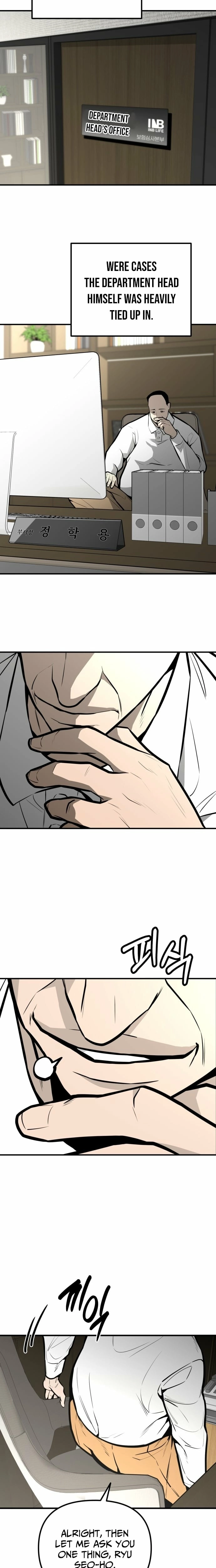 Even if It Rots, It's Still Blood Chapter 14 page 19 - 