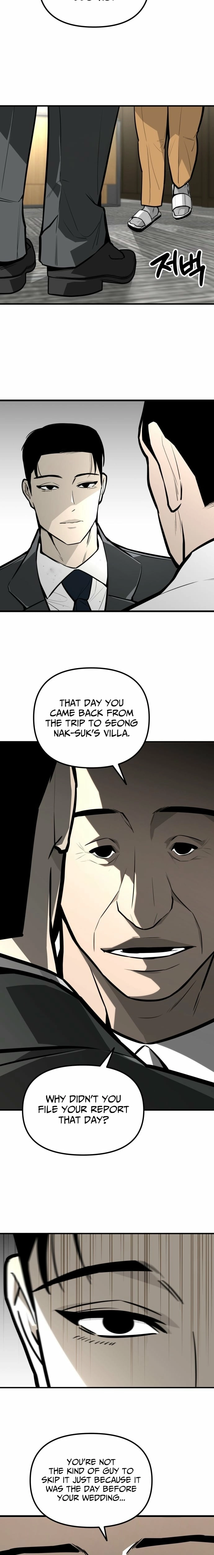 Even if It Rots, It's Still Blood Chapter 14 page 20 - 