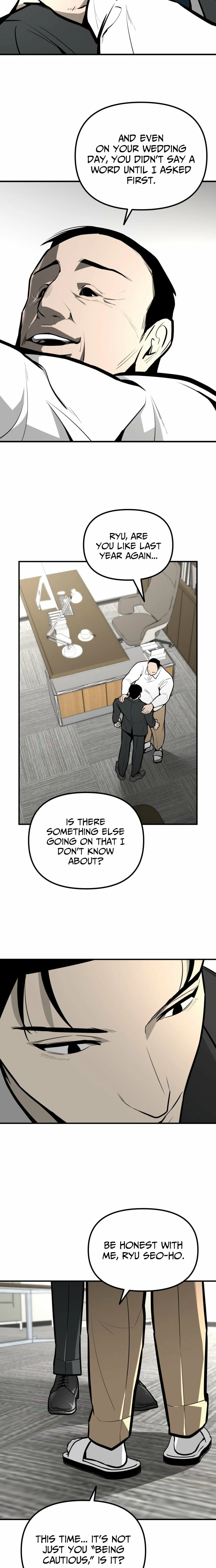 Even if It Rots, It's Still Blood Chapter 14 page 22 - 