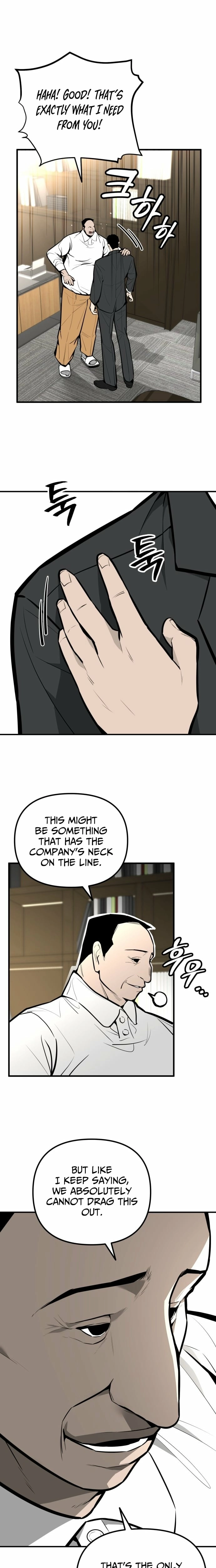 Even if It Rots, It's Still Blood Chapter 14 page 24 - 