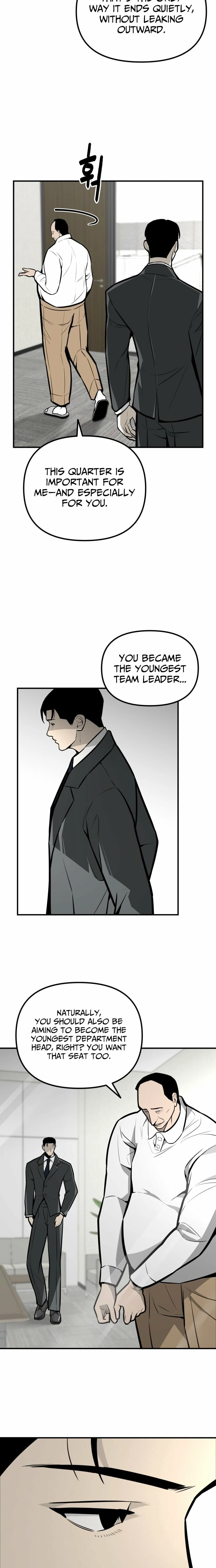 Even if It Rots, It's Still Blood Chapter 14 page 25 - 