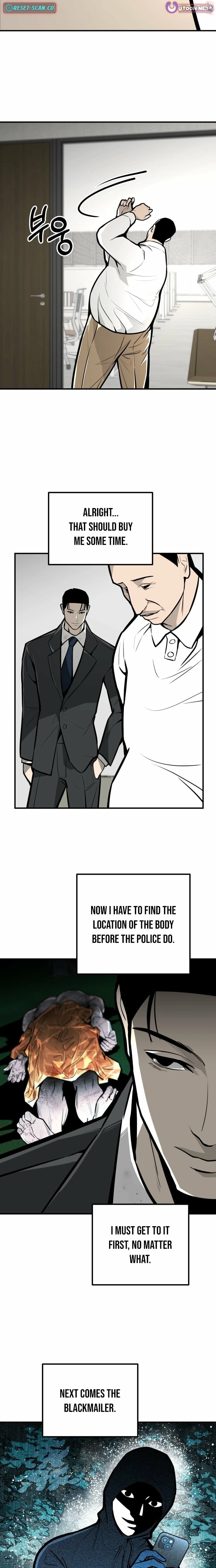 Even if It Rots, It's Still Blood Chapter 14 page 26 - 