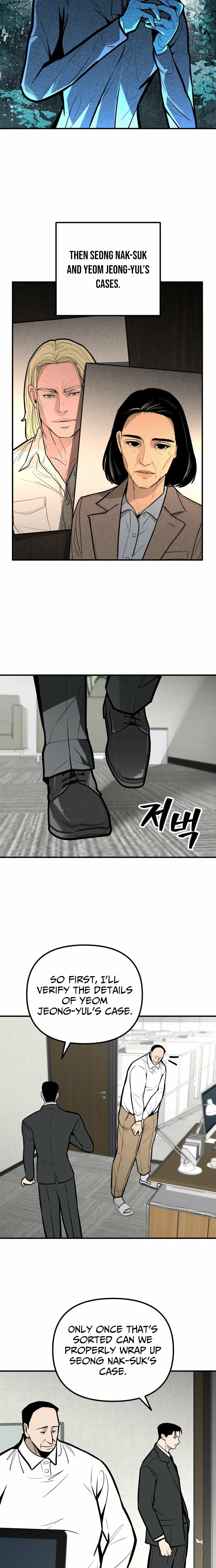 Even if It Rots, It's Still Blood Chapter 14 page 27 - 