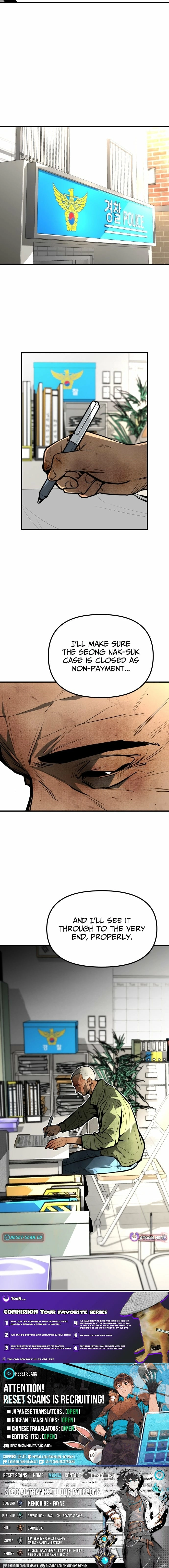 Even if It Rots, It's Still Blood Chapter 14 page 31 - 