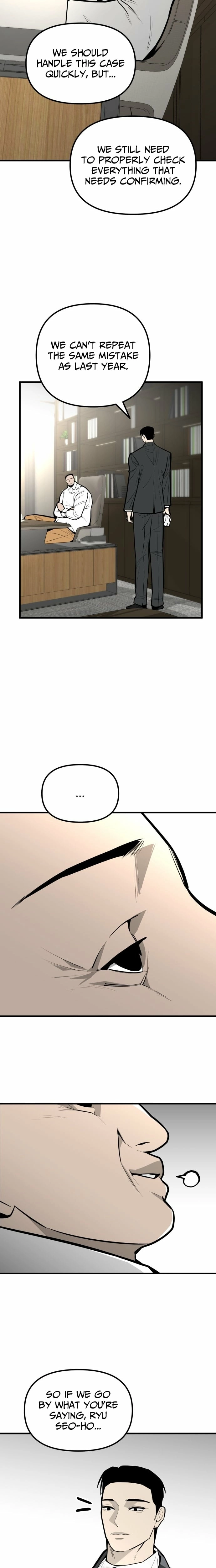 Even if It Rots, It's Still Blood Chapter 14 page 9 - 