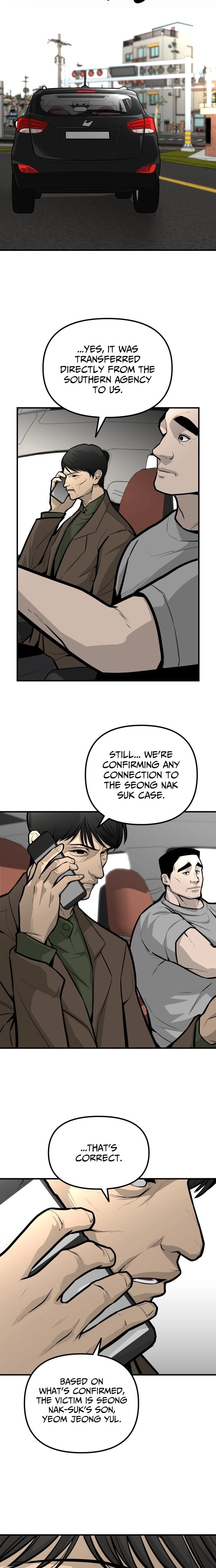 Even if It Rots, It's Still Blood Chapter 15 page 2 - 