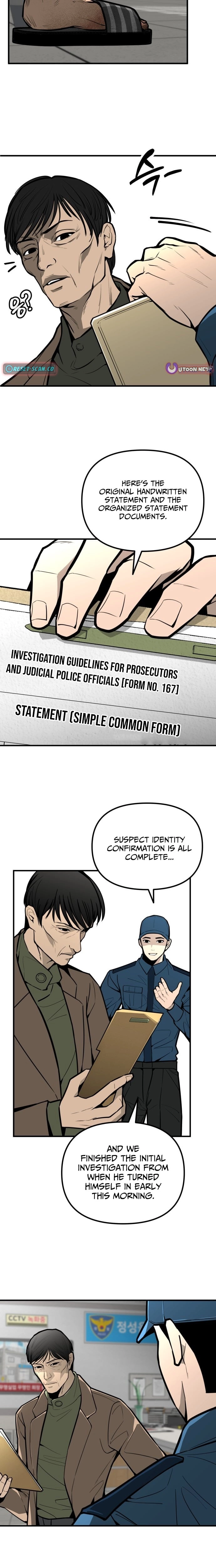 Even if It Rots, It's Still Blood Chapter 15 page 11 - 