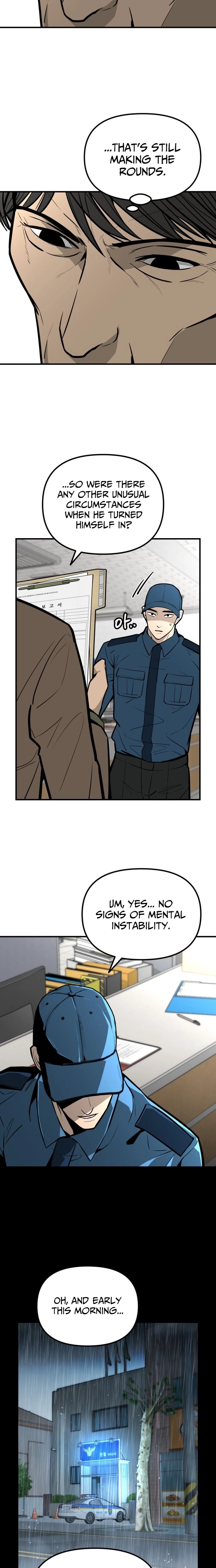 Even if It Rots, It's Still Blood Chapter 15 page 15 - 