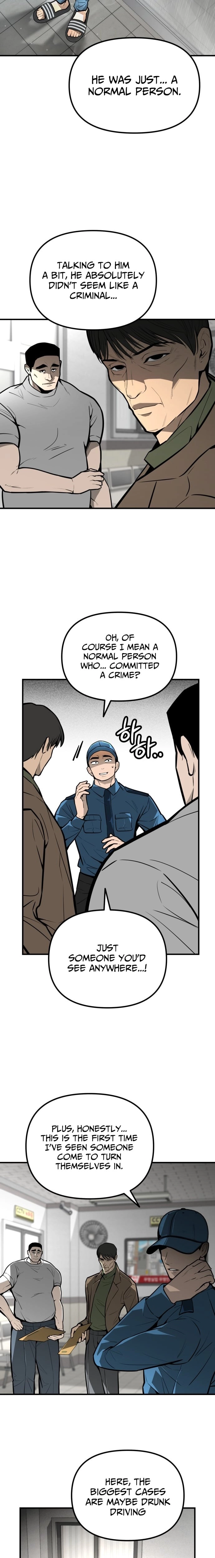 Even if It Rots, It's Still Blood Chapter 15 page 17 - 