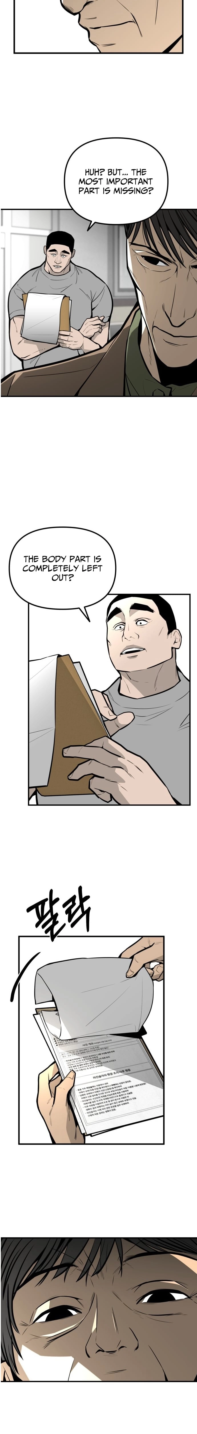 Even if It Rots, It's Still Blood Chapter 15 page 20 - 