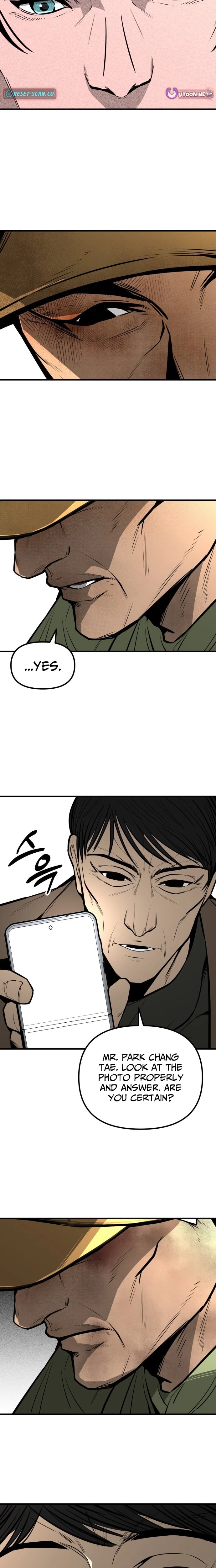 Even if It Rots, It's Still Blood Chapter 15 page 25 - 