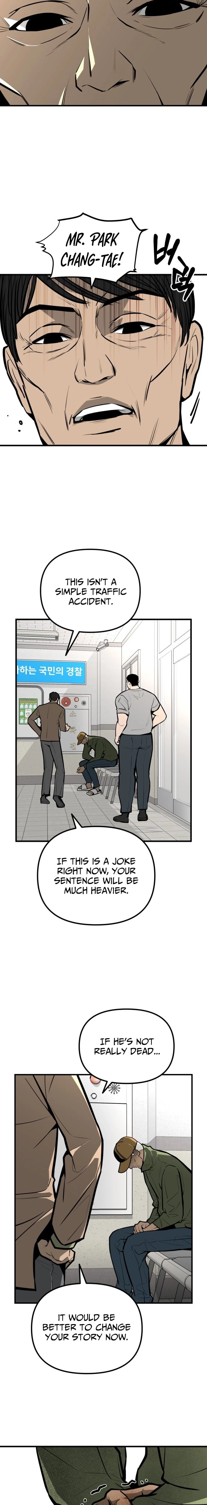 Even if It Rots, It's Still Blood Chapter 15 page 26 - 