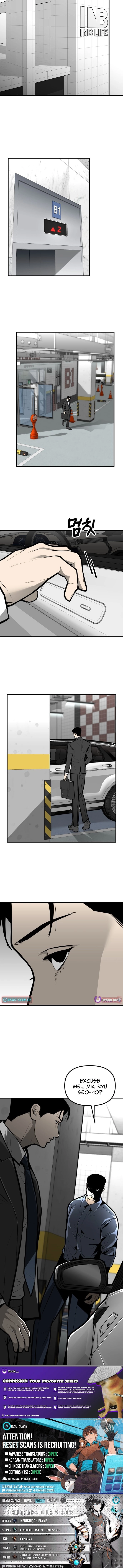 Even if It Rots, It's Still Blood Chapter 15 page 31 - 