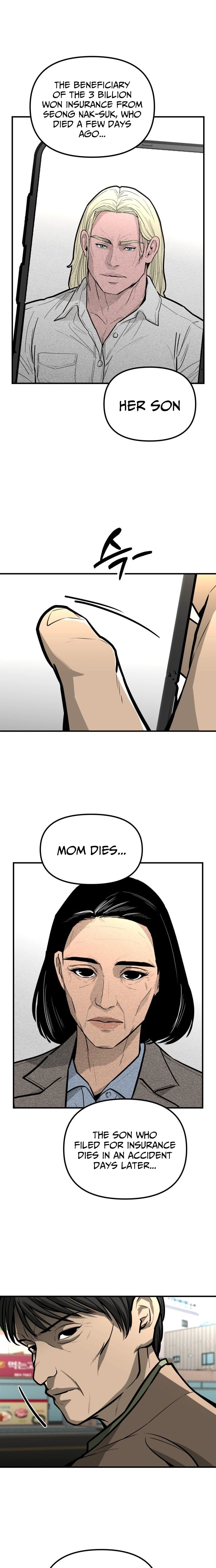 Even if It Rots, It's Still Blood Chapter 15 page 5 - 