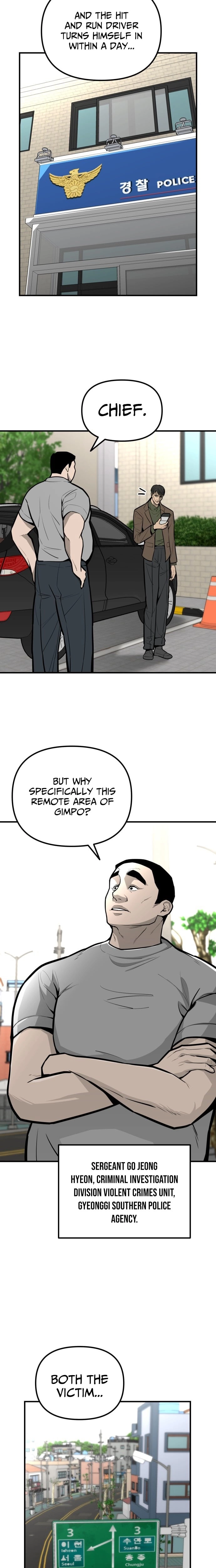 Even if It Rots, It's Still Blood Chapter 15 page 6 - 